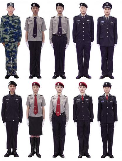 Best Security Guard Uniforms Security Guards Companies