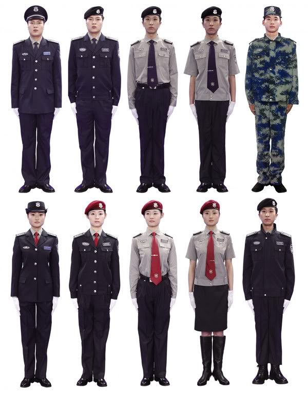 Security Uniforms Warehouse Security Guards Companies