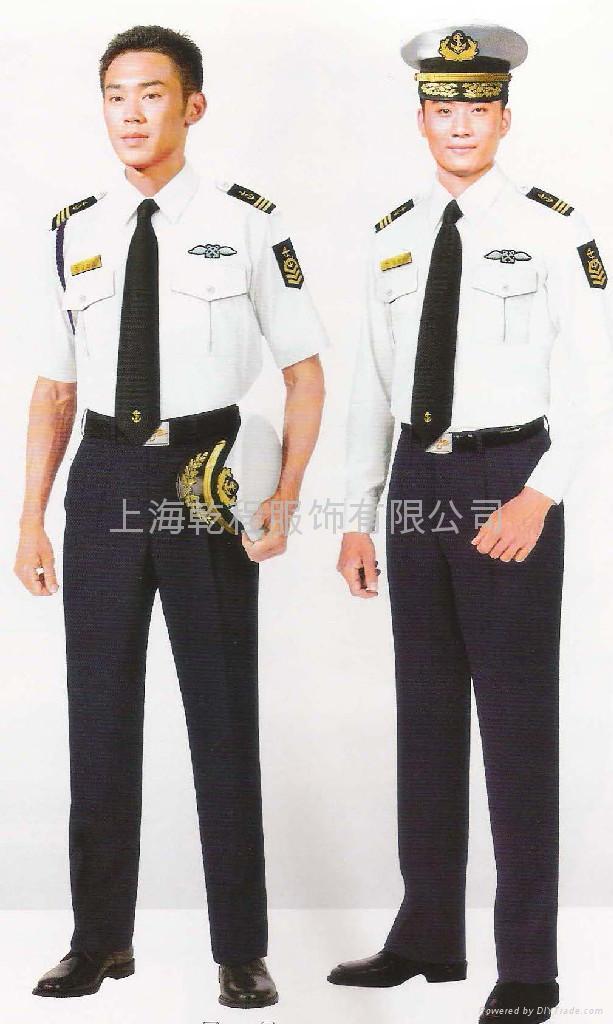 Security Clothing - Security Guards Companies