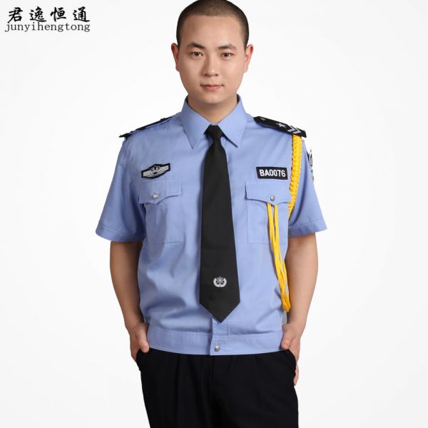 Popular Security Uniform Shirt | Aliexpress
