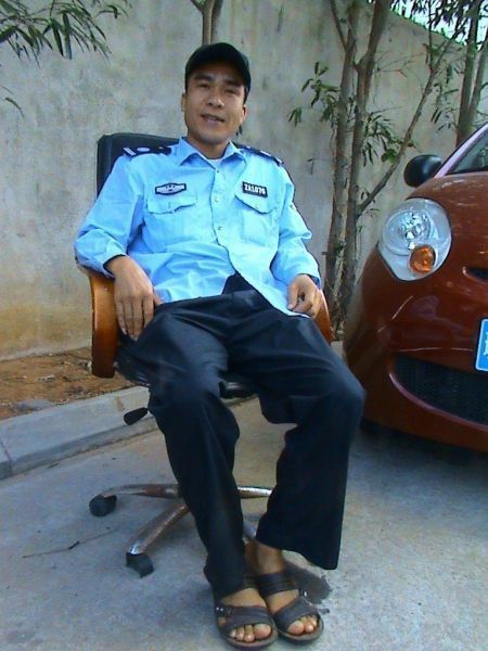 Security guard - Wikipedia, the free encyclopedia
