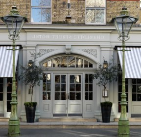 How to find security jobs in hotels