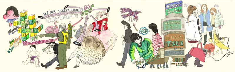 UOS Japan illustration by kozyndan by dublabrat / CC BY-NC-SA 2.0 UOS Japan illustration by kozyndan