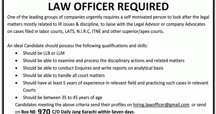 LAW-Officer-required-for-Leading-Group-of-Companies